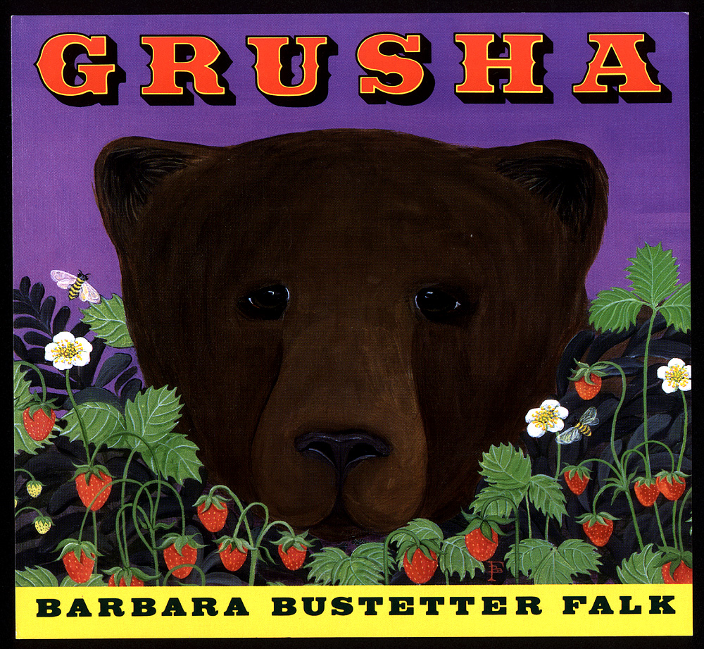Grusha Book Cover